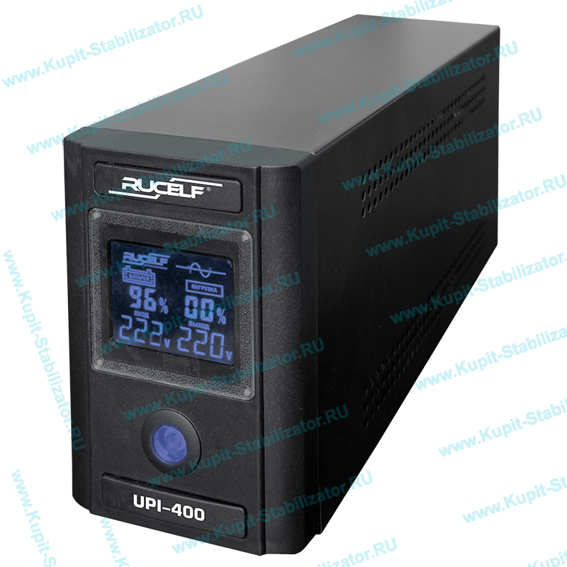 Купить в Уссурийске: Инвертор Rucelf UPI-400-12-EL цена