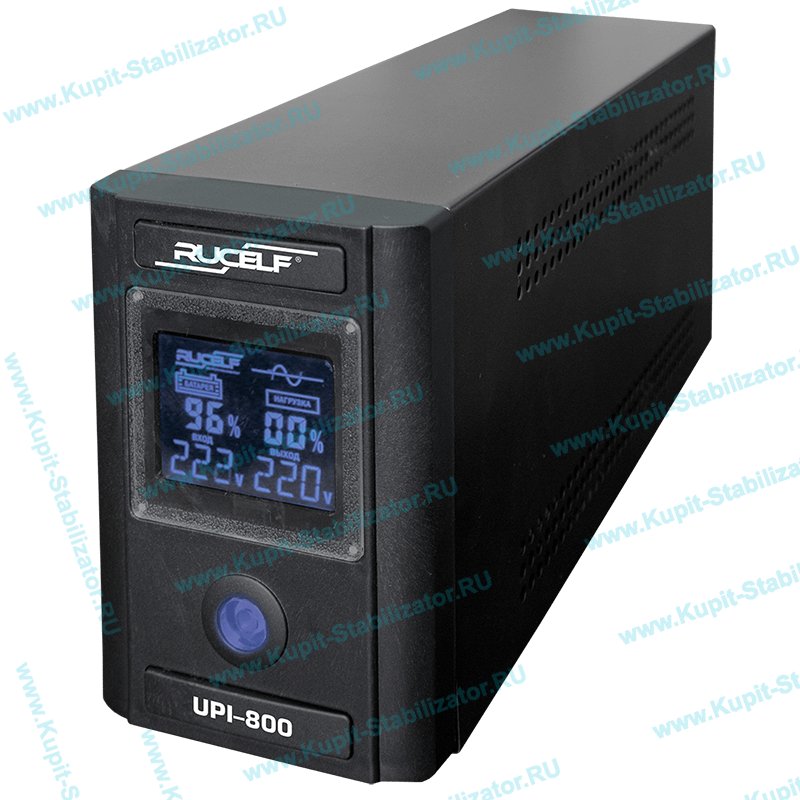 Купить в Уссурийске: Инвертор Rucelf UPI-800-12-EL цена